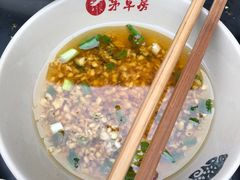 -茅草房·河畔园林火锅