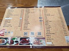 -万福源哈尔滨北方菜馆