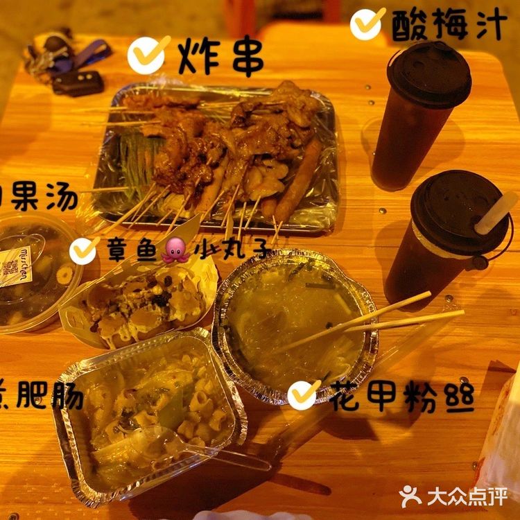 涵江•新桥头夜市｜夫妻俩的章鱼小丸子摊‼️