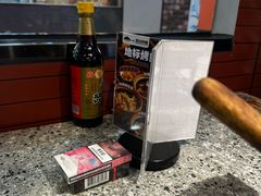 -里岛烤鱼(东港凯虹广场店)