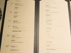 菜单-哈布斯扒房(华发商都店)