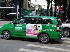 -胡志明新山一国际机场