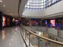 -卢米埃影城(合生广场IMAX店)