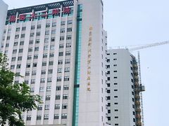 -南京医科大学第二附属医院(姜家园院区)