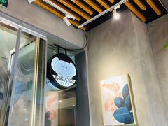 -素匠泰茶(三里屯SOHO工体奶茶店)