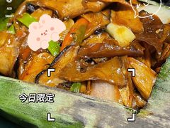 包烤丛林蘑菇-雀舞·私食(凯德店)