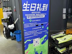 -迪卡侬(大英山店)
