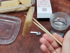 -欢姐伦教糕(北海大道北店)