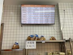 -白玉兰食品甜凤店(合生汇店)