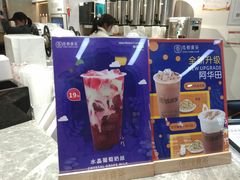 -星巴克(西安博乐里店)