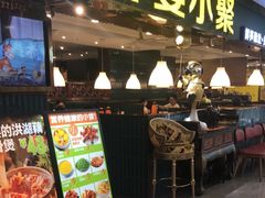 -外婆小聚茶餐厅·生日·团建(市民中心店)