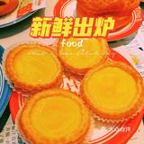 茶餐厅点评必吃榜——敏華[鸭子][鸭子][鸭子]