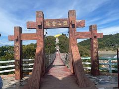 -三亚西岛海洋文化旅游区