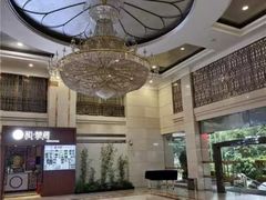 -深圳楚天大酒店(福田口岸深圳会展中心店)
