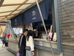 -BeauTea水仙(coco park店)