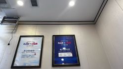 -郑荃丽格医疗美容