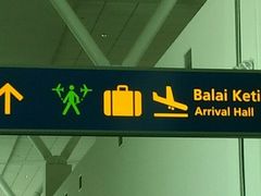 -吉隆坡国际机场