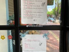 菜单-LIMITED EXPRESS 限定快线