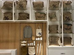-% Arabica阿拉比卡咖啡(武康路店)