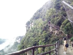 -重庆云阳龙缸景区