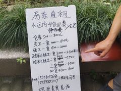 -维也纳酒店(北海银滩店)