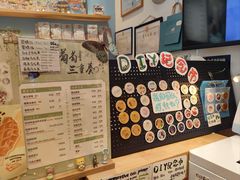 -猫的天空之城概念书店(杭州南宋御街店)