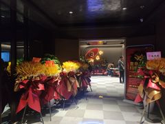 -和木家影院式足道·洗浴·SPA(勾庄店)