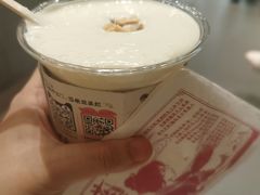 -茶颜悦色(银盆岭万达广场店)