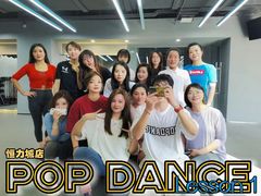 -超鹿运动(五四路恒力城店)