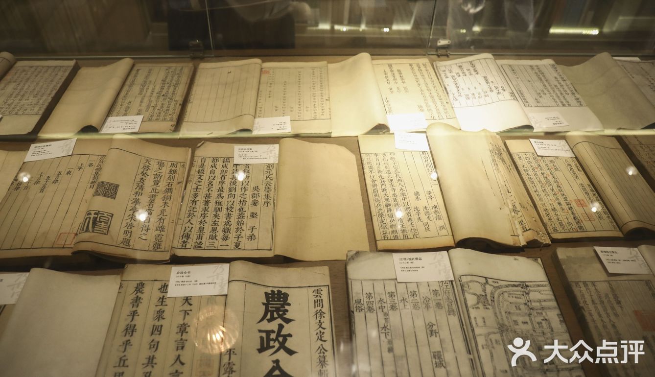 朵云书院•广富林店——很书院！📚📚📚