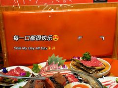 -牛也烧肉(摩尔城店)
