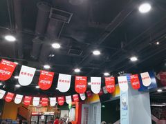 -虎虎龙虾大排档(双井店)