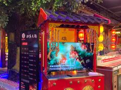 -袍家大院重庆火锅(文安路店)