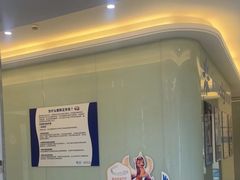 -泰康拜博口腔医院(海曙店)