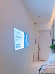 点击看大图 -苑苑vbeauty科技美容SPA