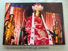 -狼山风景名胜区