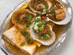 蒸扇贝-海龙珠海鲜餐厅