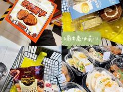 -盒马鲜生(大成店)