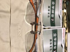 -PARKWAY·百汇眼镜(三叶眼镜城店)