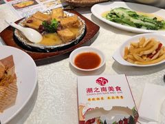 -潮之南·潮汕菜·鱼仔档(南山店)