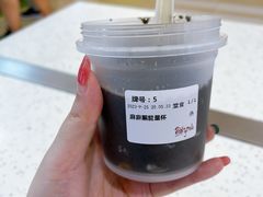 -鲜芋仙(群光广场店)