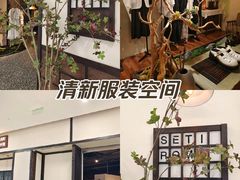 -昆山招商花园城