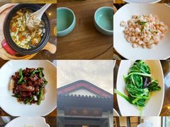 -雷峰塔·藕香居餐厅