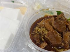 -凌记