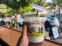 -LAMP BAR 水烟音乐酒吧