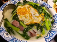 -粤·向群饭店(麓景路店)