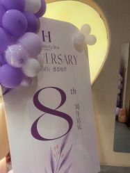 -Hi Beauty Skin 科技美肤中心