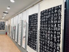 -汉翔书法丨书法·美术·硬笔·国画(五道口校区)