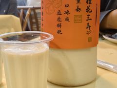 -笨罗卜浏阳菜馆(太平街店)