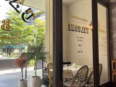 -LE MISSMORE餐酒吧(茉念西里店)